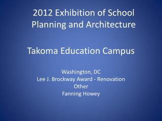Takoma Education Campus