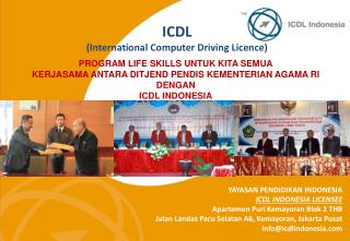ICDL (International Computer Driving Licence)