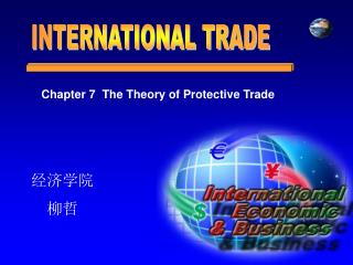 INTERNATIONAL TRADE