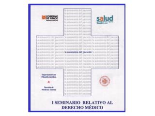 La autonomía del paciente