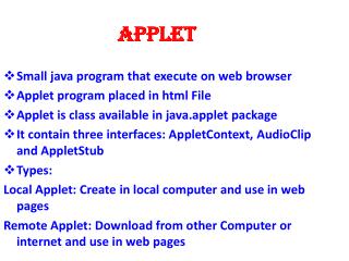 Applet