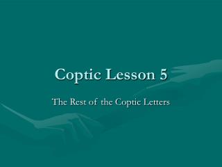 Coptic Lesson 5