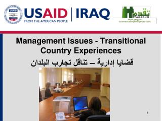 Management Issues - Transitional Country Experiences