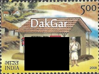 DakGar