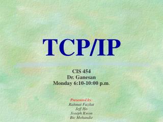 TCP/IP