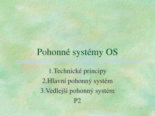 Pohonné systémy OS