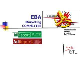 EBA Marketing C OMMITTEE