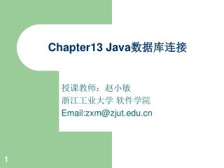 Chapter13 Java 数据库连接