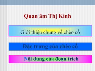 Quan âm Thị Kính