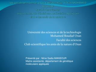 Université des sciences et de la technologie Mohamed Boudiaf Oran Faculté des sciences