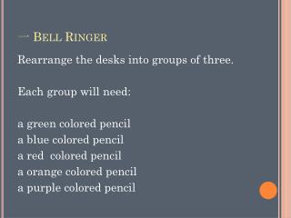 一 Bell Ringer