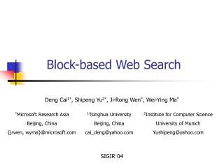 Block-based Web Search