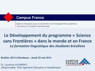 Campus France