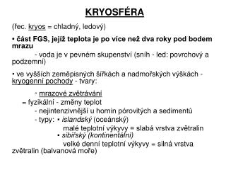 KRYOSFÉRA