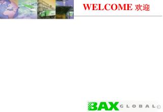 WELCOME 欢迎