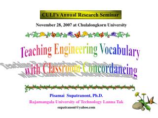 CULI’s Annual Research Seminar