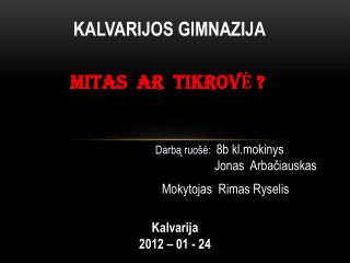 KALVARIJOS GIMNAZIJA