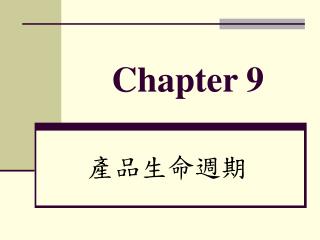 Chapter 9