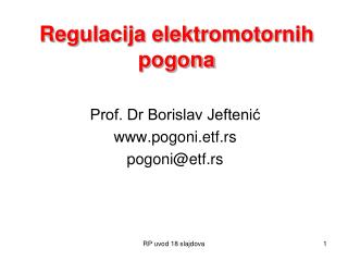 Regulacija elektromotornih pogona