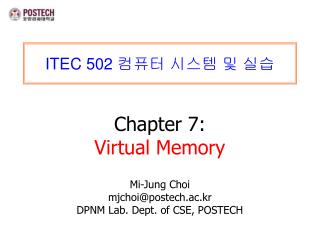 ITEC 502 컴퓨터 시스템 및 실습