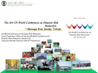 The 3rd UN World Conference on Disaster Risk