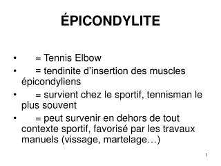 ÉPICONDYLITE