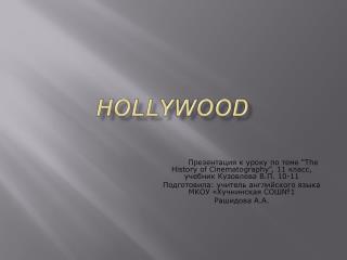 HOLLYWOOD