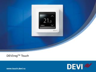 DEVIreg TM Touch