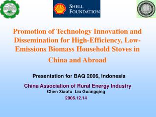 China Association of Rural Energy Industry Chen Xiaofu Liu Guangqing 2006.12.14