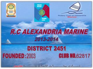 R.C ALEXANDRIA MARINE