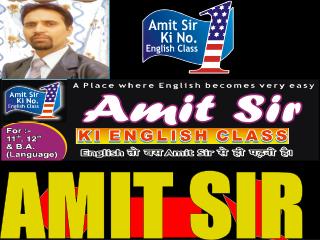 AMIT SIR