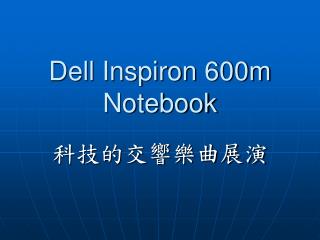 Dell Inspiron 600m Notebook