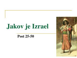 Jakov je Izrael