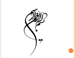 خلاصه گزارش مراکز کاهش آسیب استان فارس