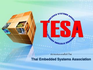 Thai Embedded Systems Association