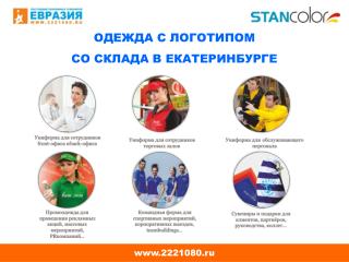 2221080.ru