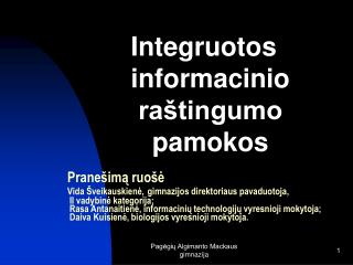 Integruotos informacinio raštingumo pamokos