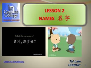 LESSON 2 NAMES 名字
