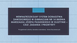 II. ZAŁOŻENIA WSDZ