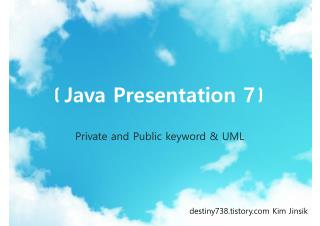 Java Presentation 7