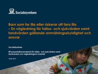 Socialstyrelsen