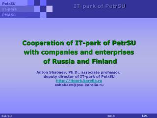 Cooperation of IT-park of PetrSU with companies and enterprises of Russia and Finland
