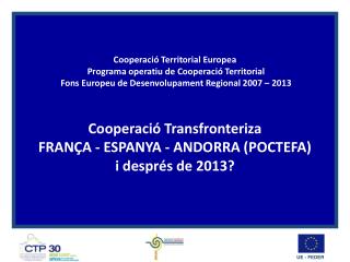 Fonaments de la Cooperació territorial europea