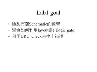 Lab1 goal