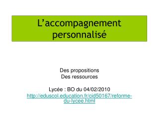 L’accompagnement personnalisé