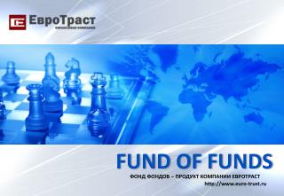 FUND OF FUNDS