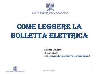 COME LEGGERE LA BOLLETTA ELETTRICA