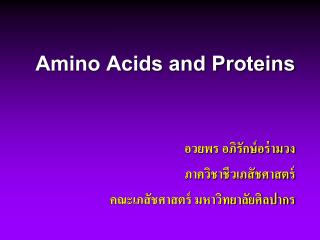 Amino Acids and Proteins