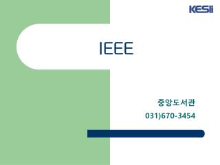 IEEE