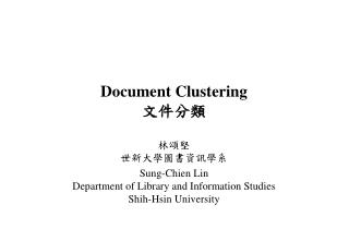 Document Clustering 文件分類